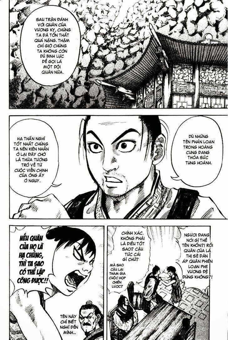Kingdom – Vương Giả Thiên Hạ - Chương 15