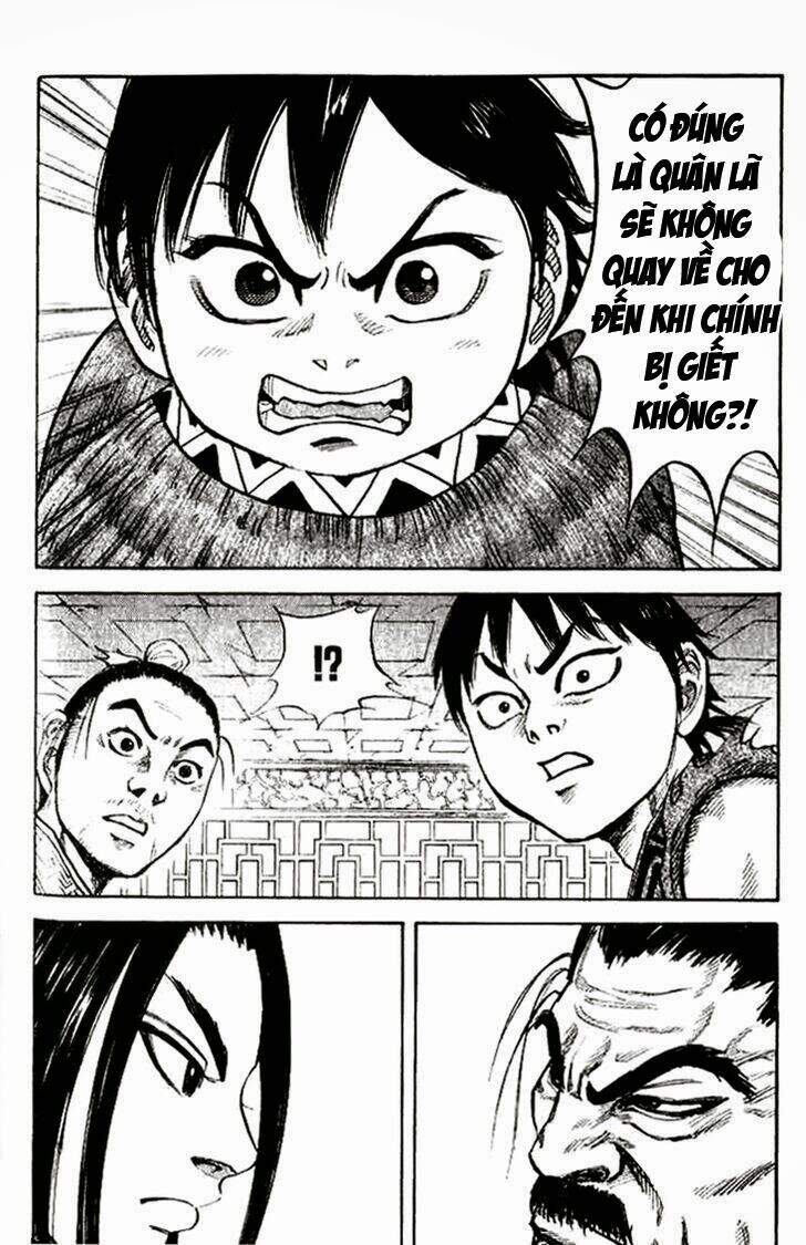 Kingdom – Vương Giả Thiên Hạ - Chương 15