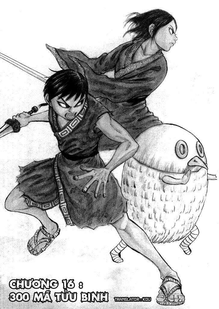 Kingdom – Vương Giả Thiên Hạ - Chương 16