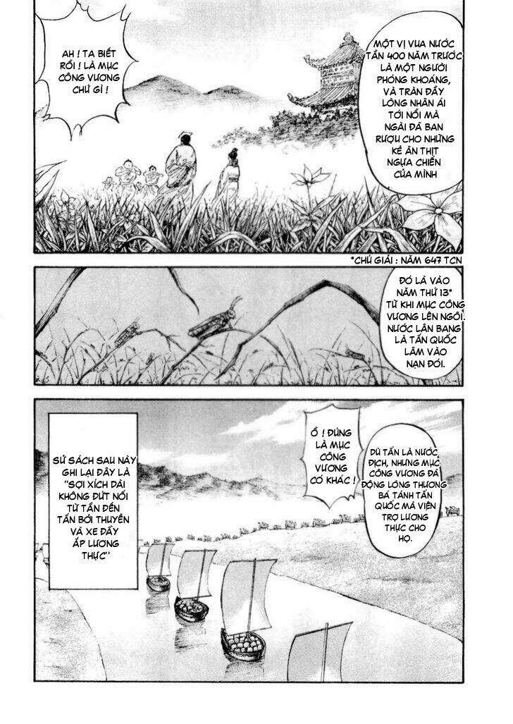 Kingdom – Vương Giả Thiên Hạ - Chương 16