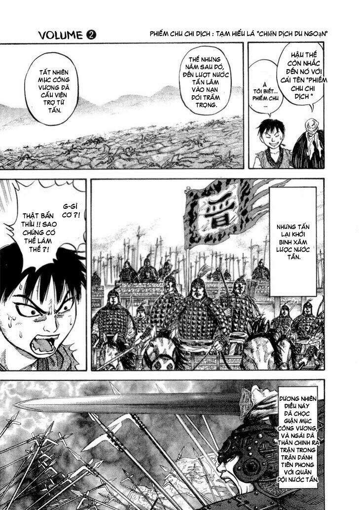 Kingdom – Vương Giả Thiên Hạ - Chương 16