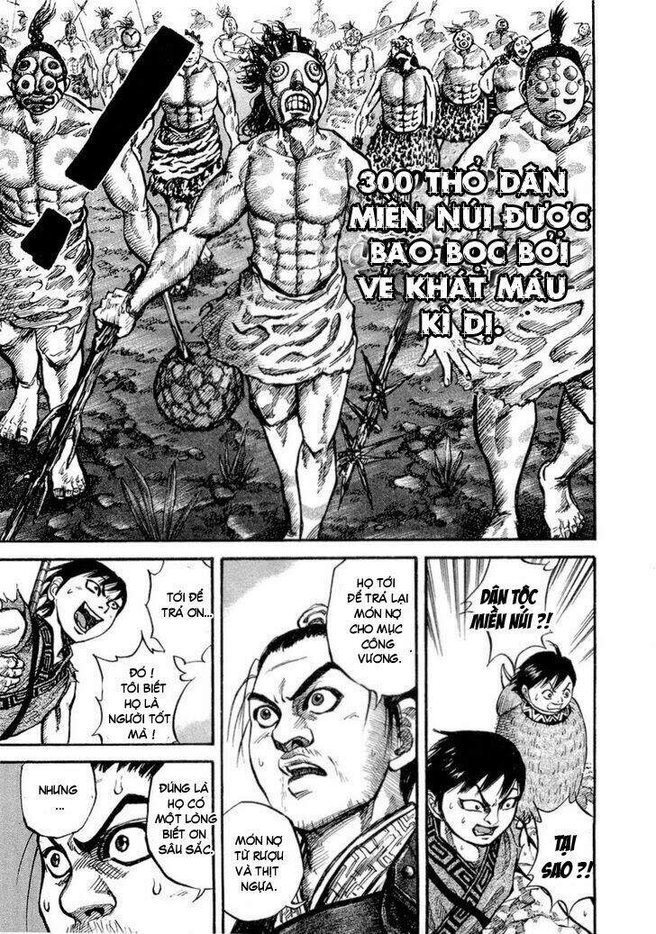 Kingdom – Vương Giả Thiên Hạ - Chương 16