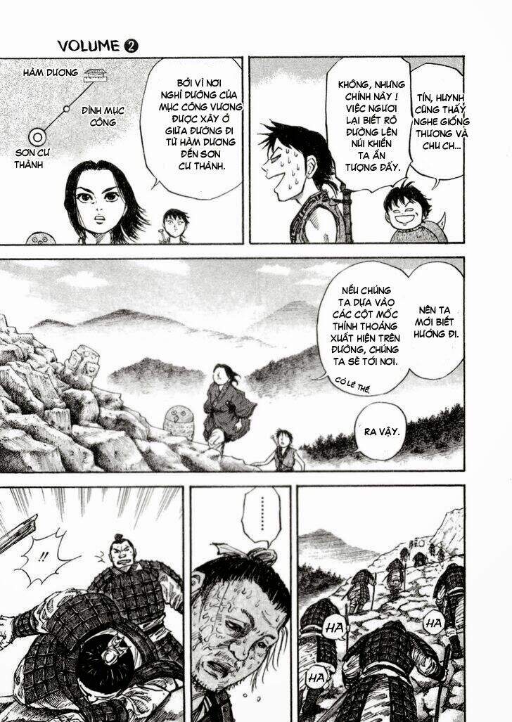 Kingdom – Vương Giả Thiên Hạ - Chương 16