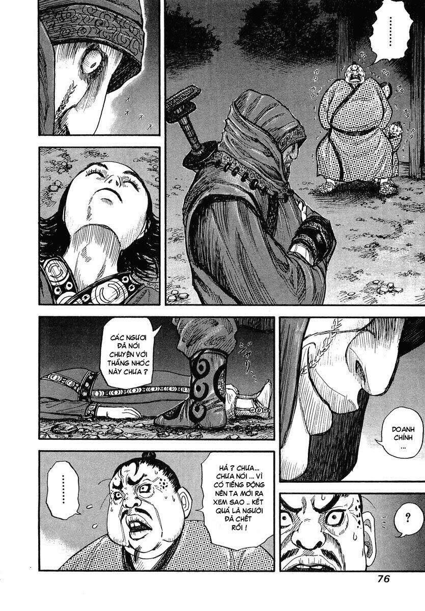Kingdom – Vương Giả Thiên Hạ - Chương 2