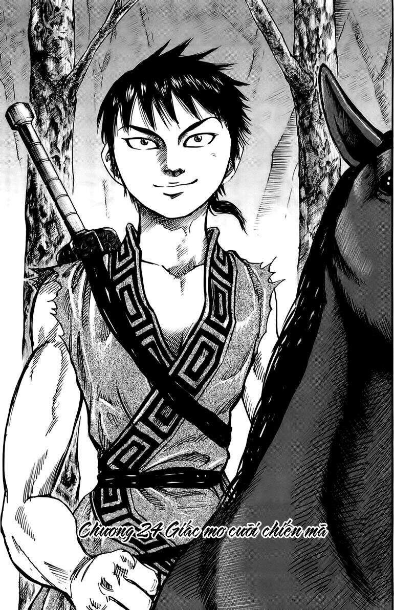 Kingdom – Vương Giả Thiên Hạ - Chương 24