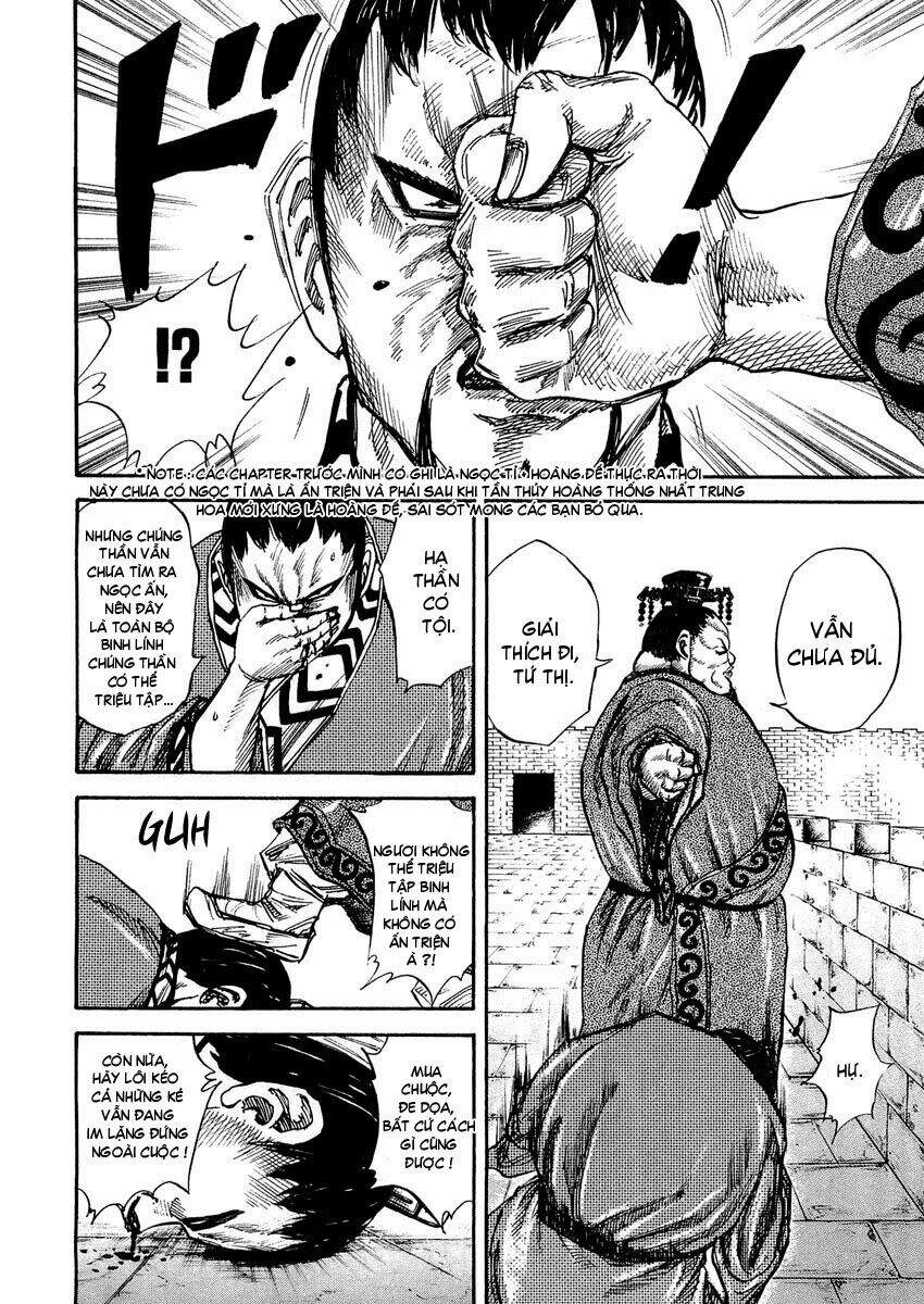 Kingdom – Vương Giả Thiên Hạ - Chương 26