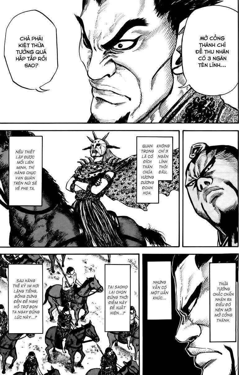 Kingdom – Vương Giả Thiên Hạ - Chương 27