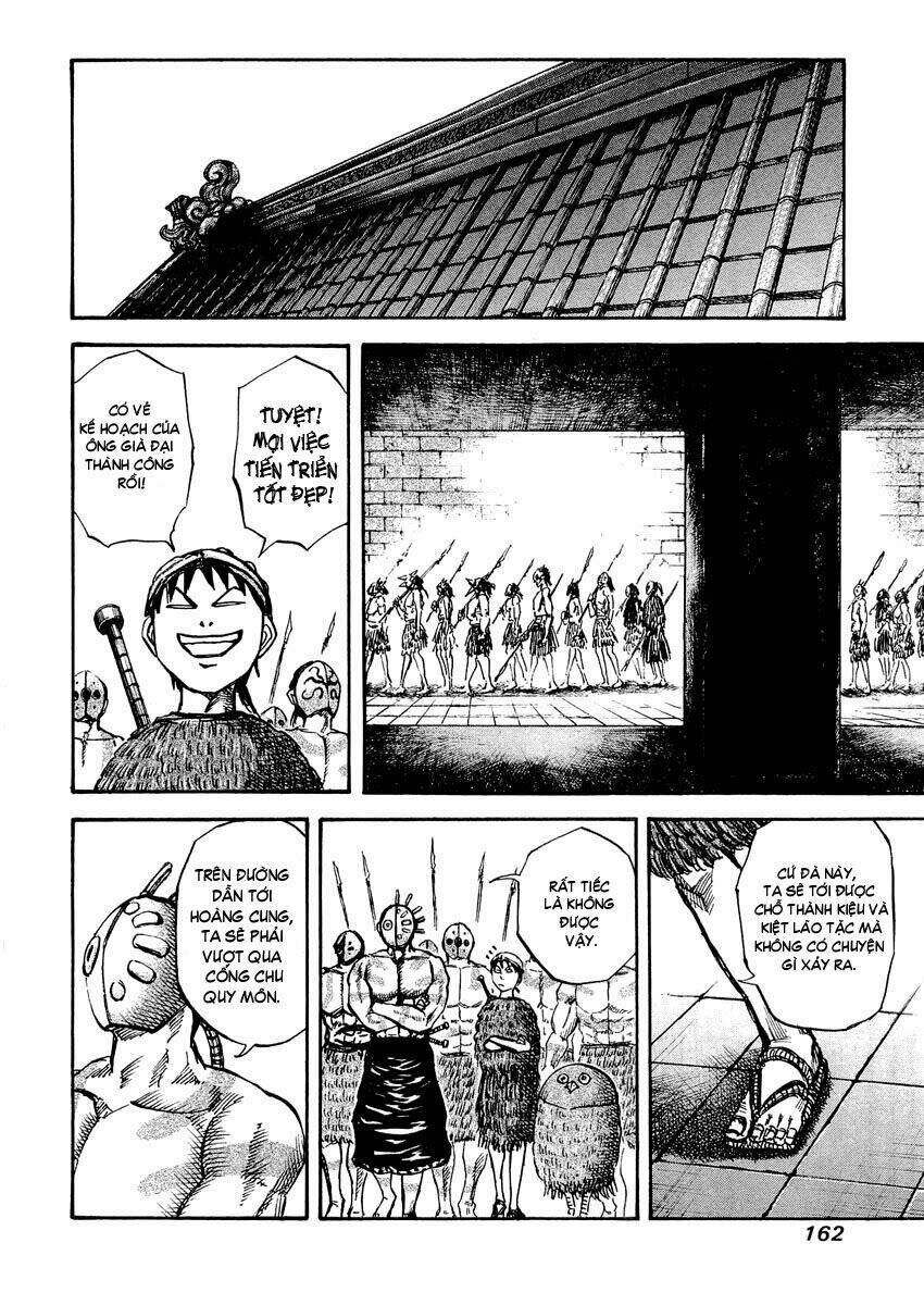 Kingdom – Vương Giả Thiên Hạ - Chương 28
