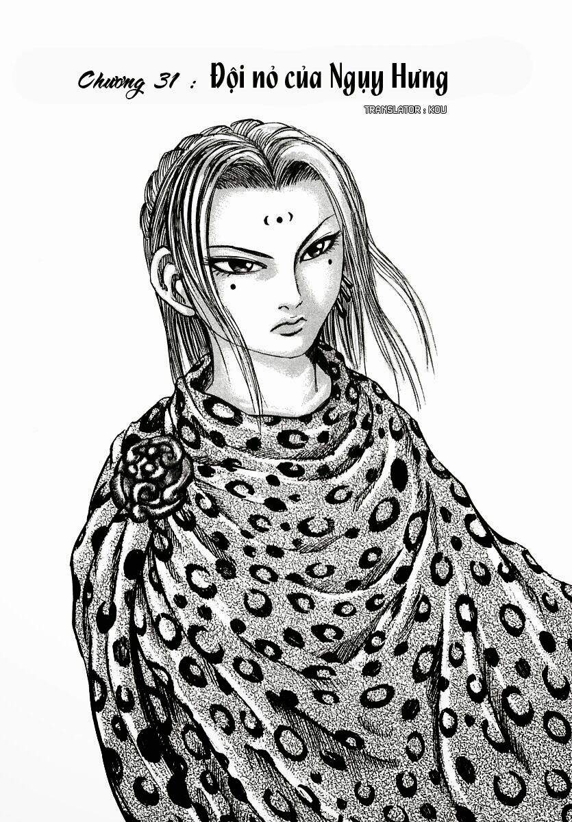 Kingdom – Vương Giả Thiên Hạ - Chương 31