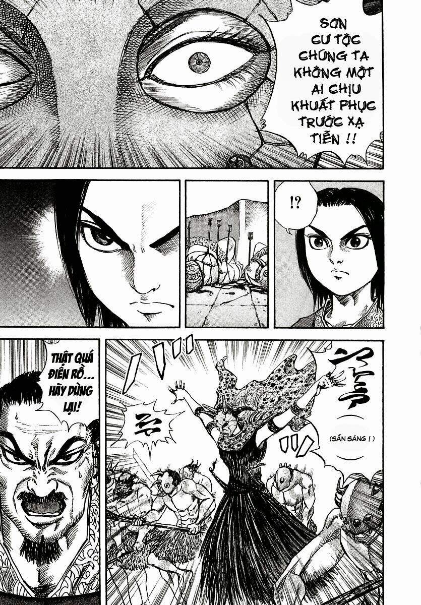 Kingdom – Vương Giả Thiên Hạ - Chương 31