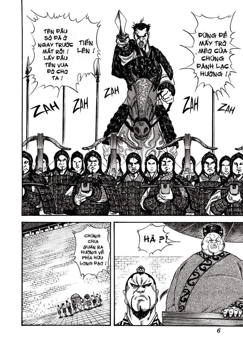 Kingdom – Vương Giả Thiên Hạ - Chương 31