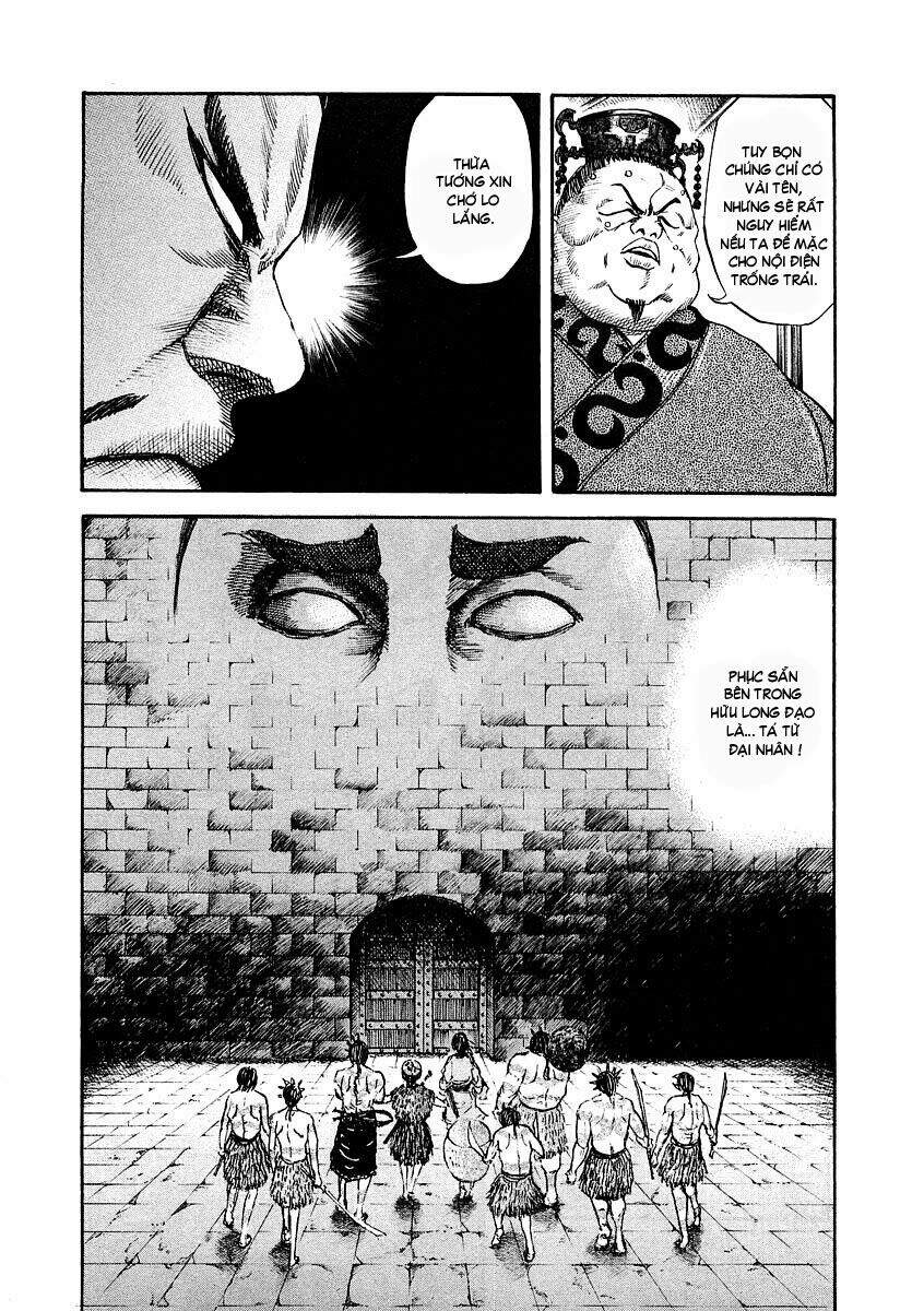 Kingdom – Vương Giả Thiên Hạ - Chương 31