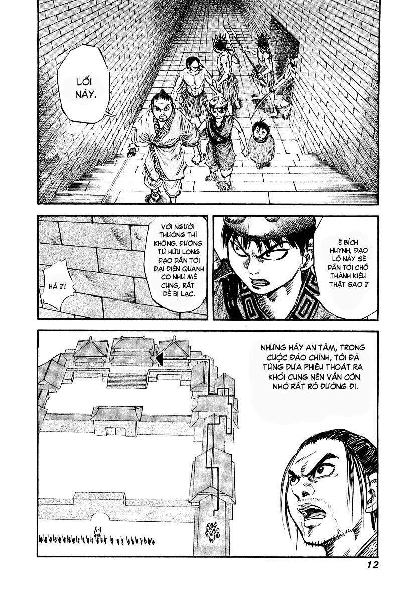 Kingdom – Vương Giả Thiên Hạ - Chương 31