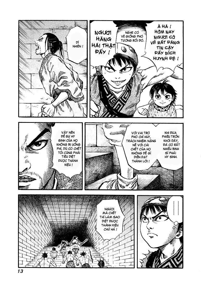 Kingdom – Vương Giả Thiên Hạ - Chương 31