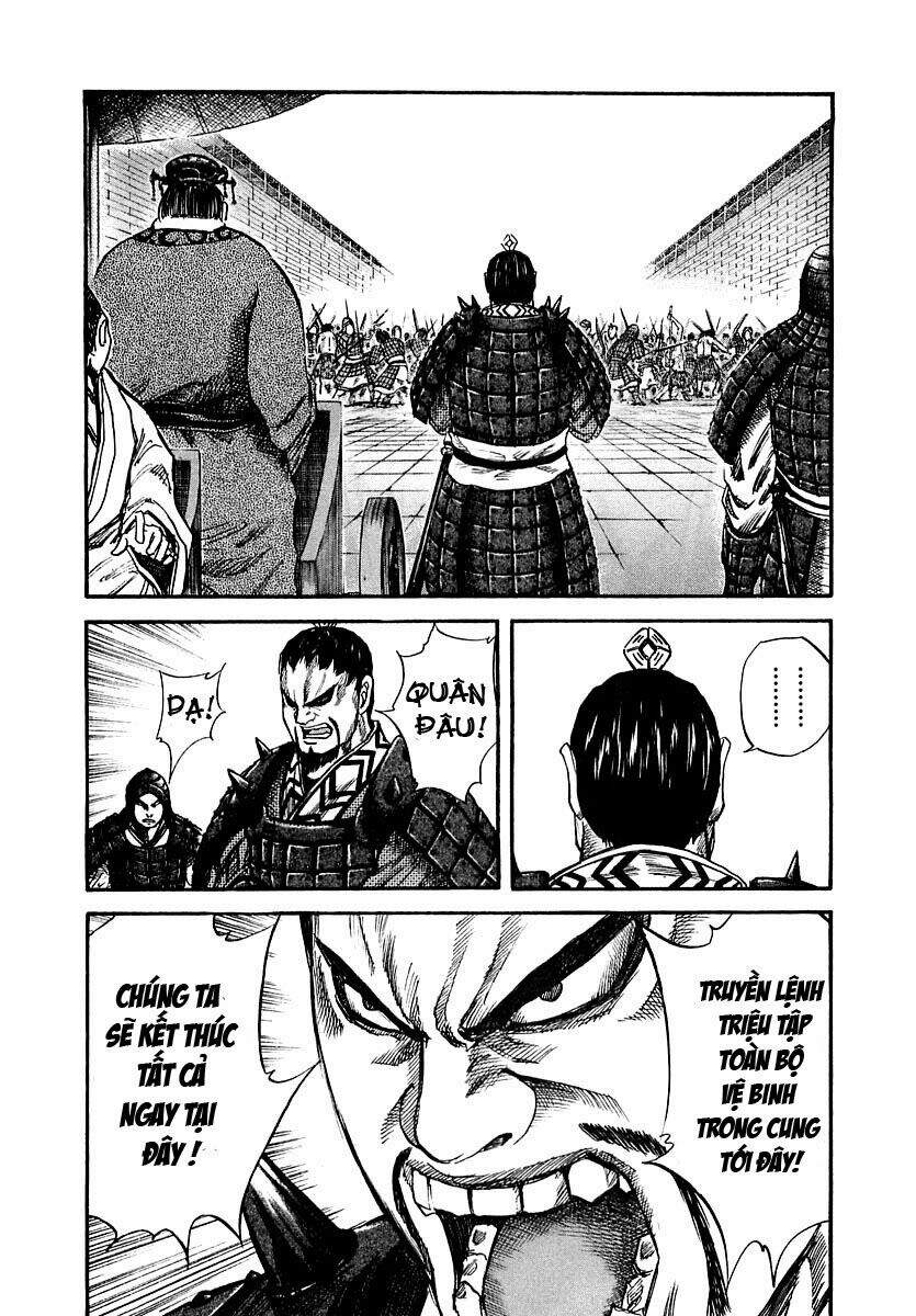 Kingdom – Vương Giả Thiên Hạ - Chương 32