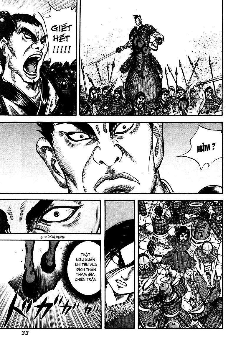 Kingdom – Vương Giả Thiên Hạ - Chương 32