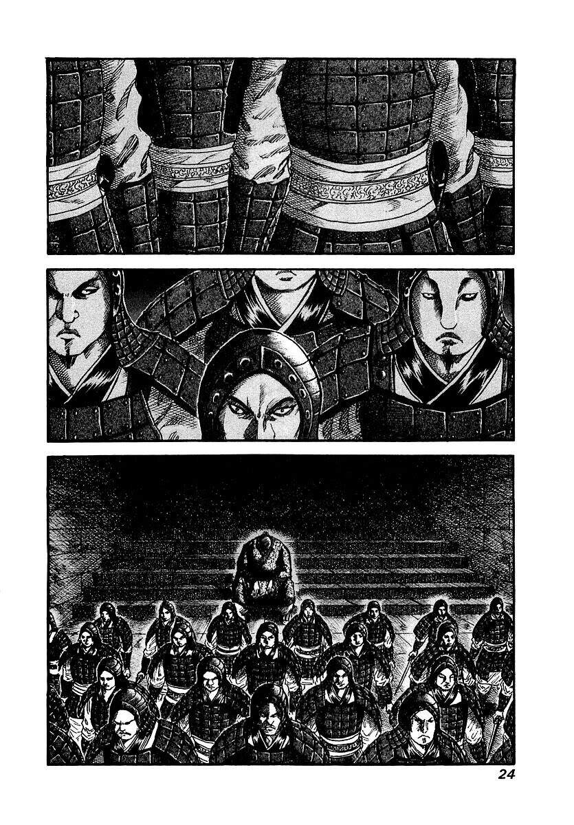 Kingdom – Vương Giả Thiên Hạ - Chương 32