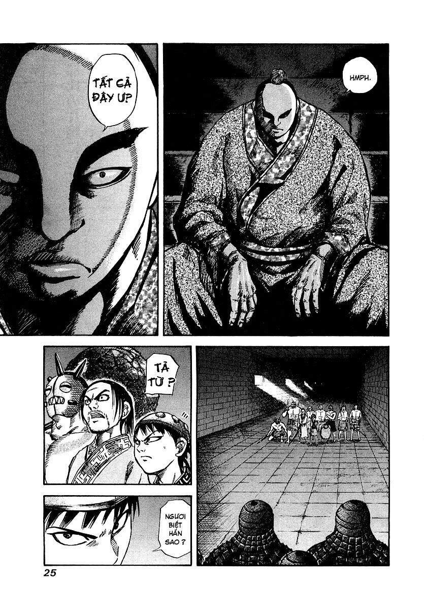 Kingdom – Vương Giả Thiên Hạ - Chương 32