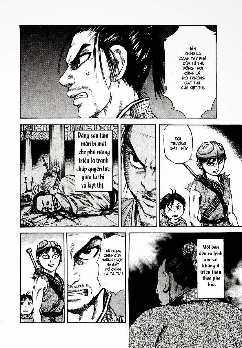 Kingdom – Vương Giả Thiên Hạ - Chương 32