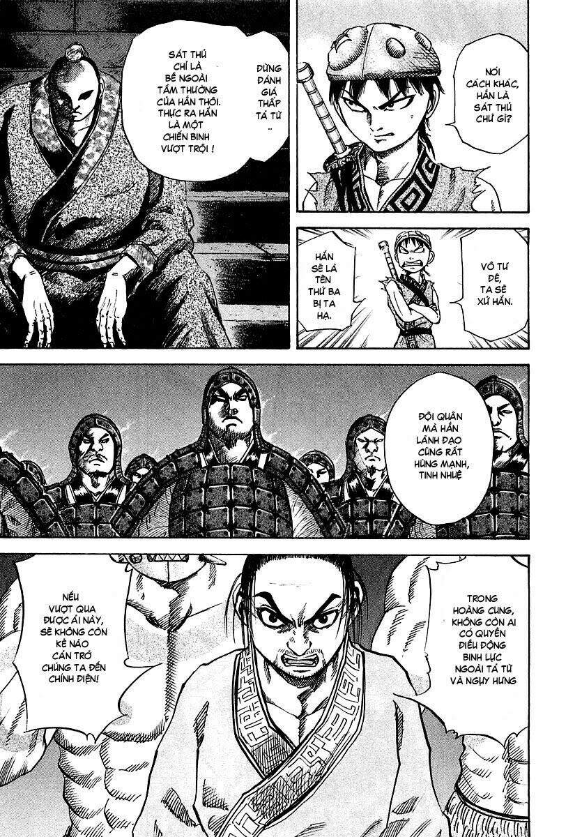 Kingdom – Vương Giả Thiên Hạ - Chương 32