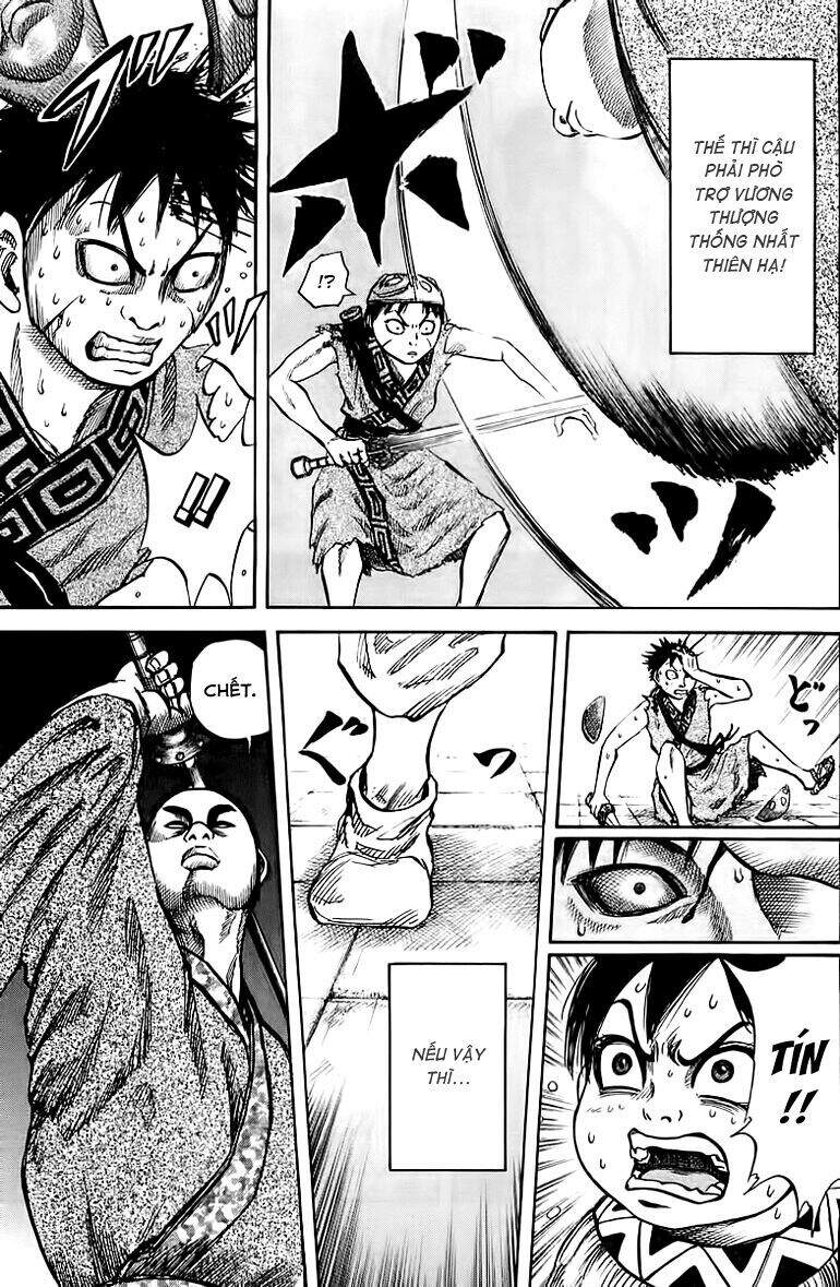 Kingdom – Vương Giả Thiên Hạ - Chương 33