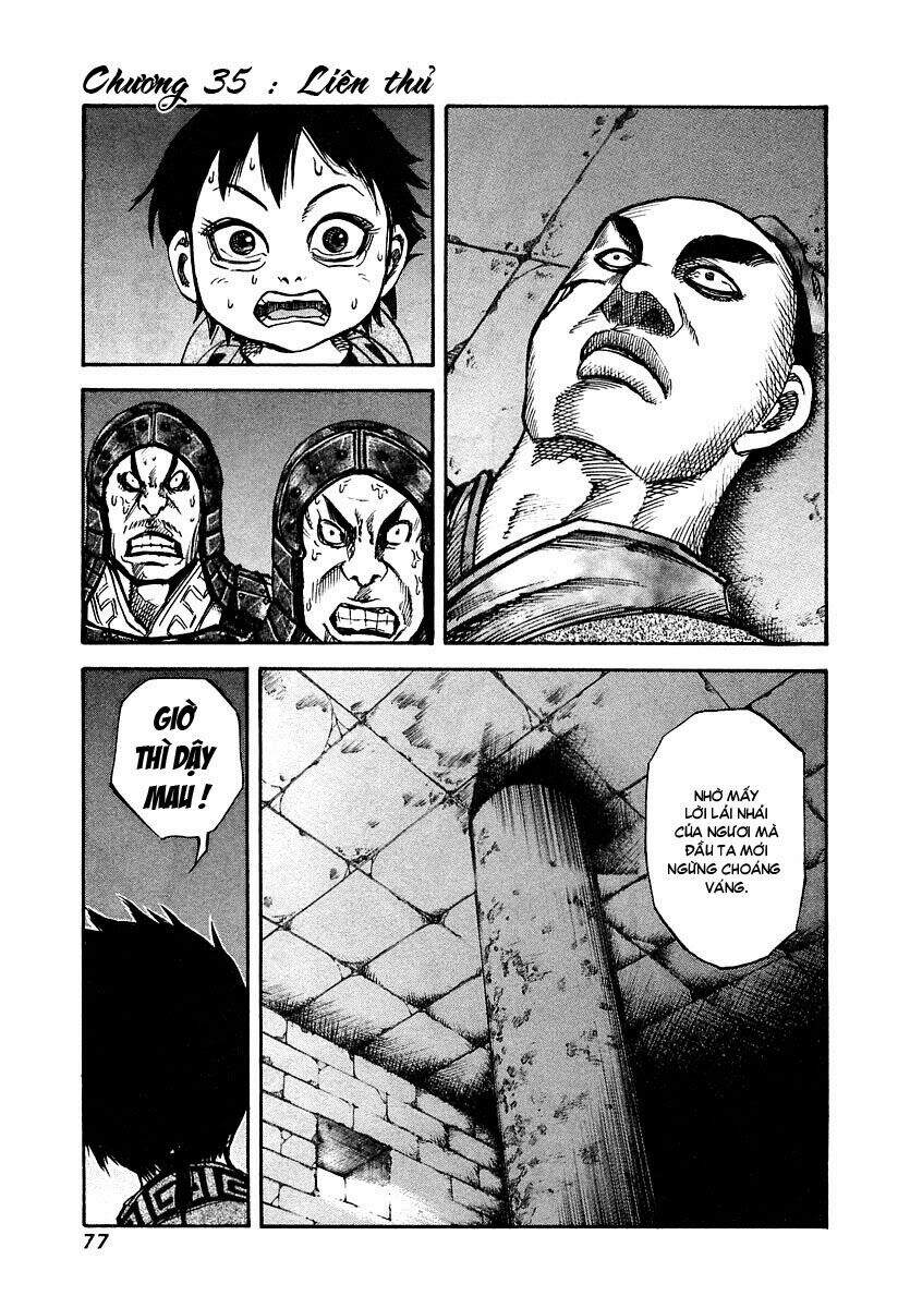 Kingdom – Vương Giả Thiên Hạ - Chương 35