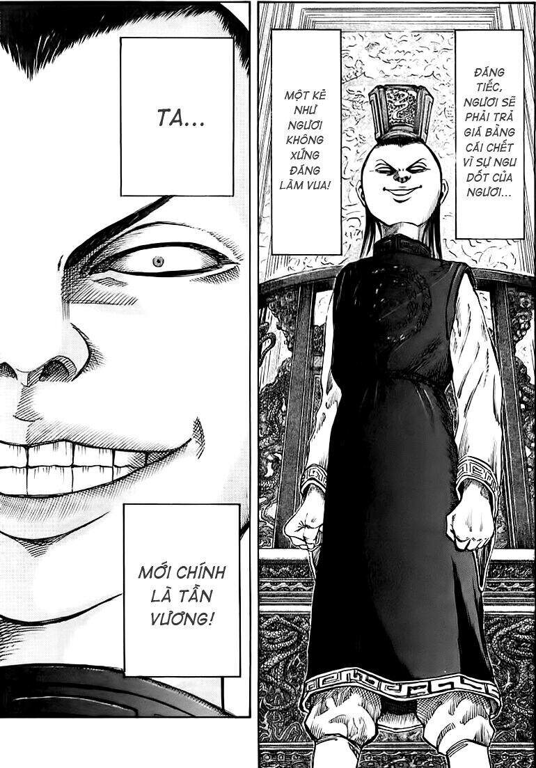 Kingdom – Vương Giả Thiên Hạ - Chương 36