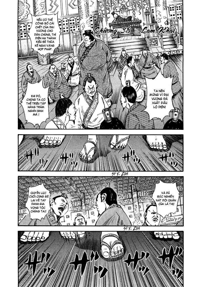 Kingdom – Vương Giả Thiên Hạ - Chương 38