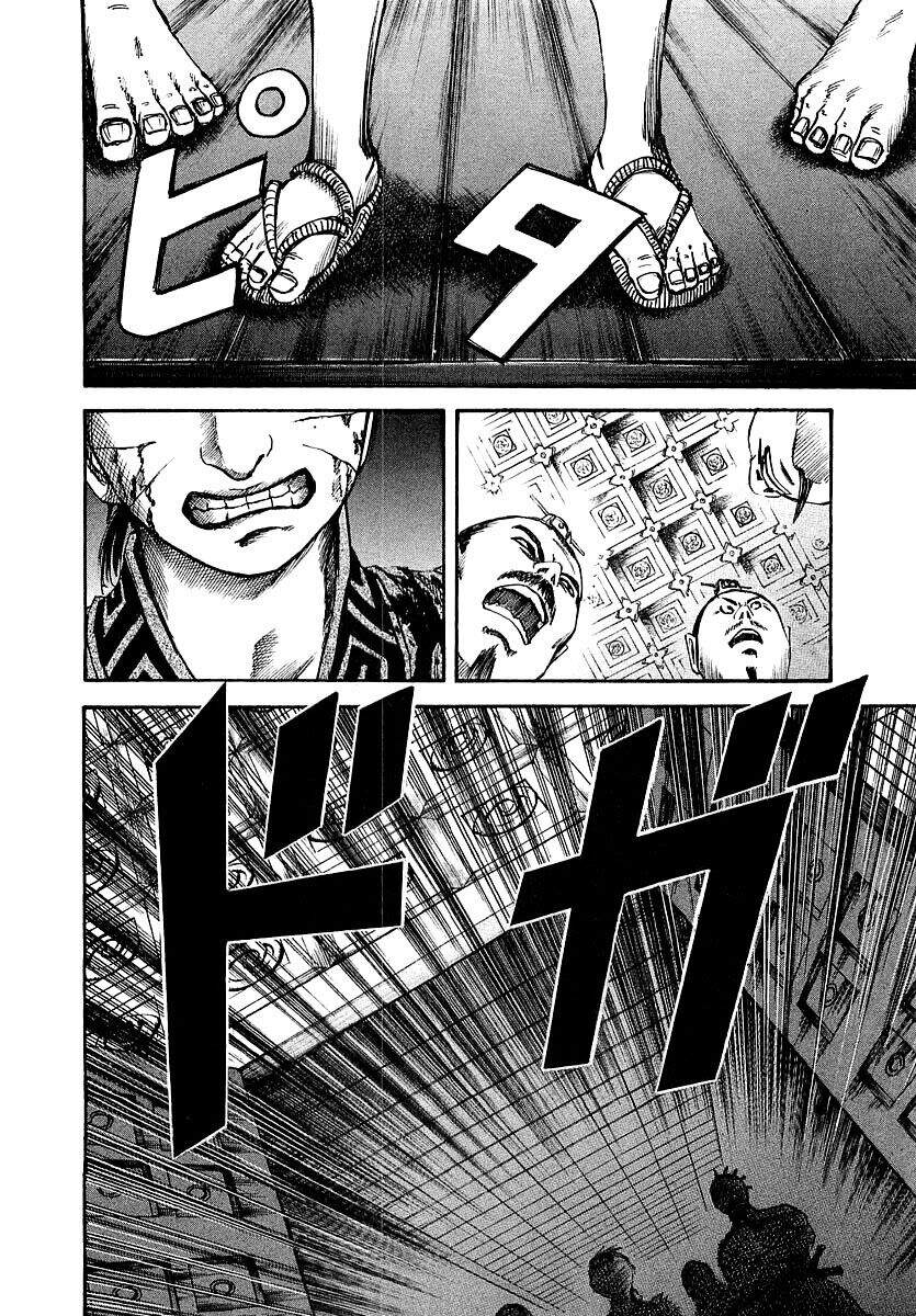 Kingdom – Vương Giả Thiên Hạ - Chương 38