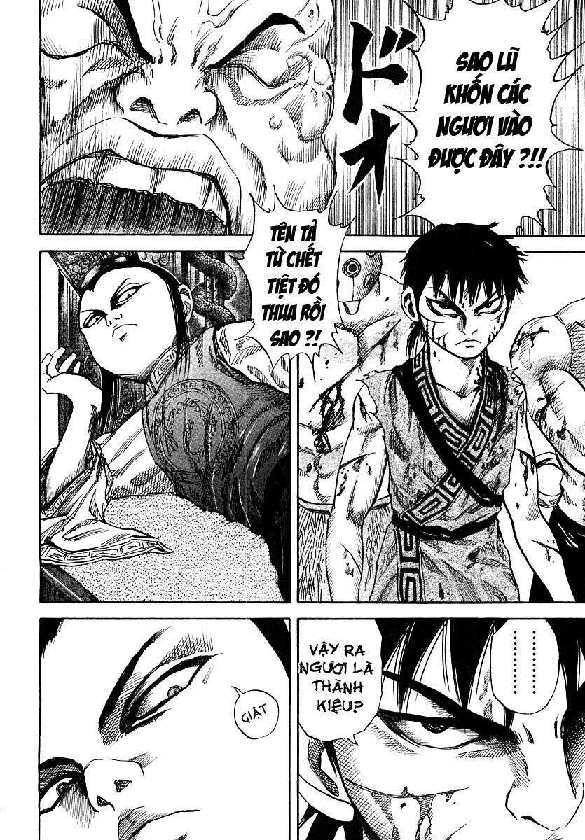 Kingdom – Vương Giả Thiên Hạ - Chương 38