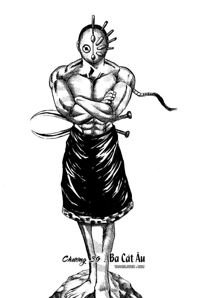 Kingdom – Vương Giả Thiên Hạ - Chương 39