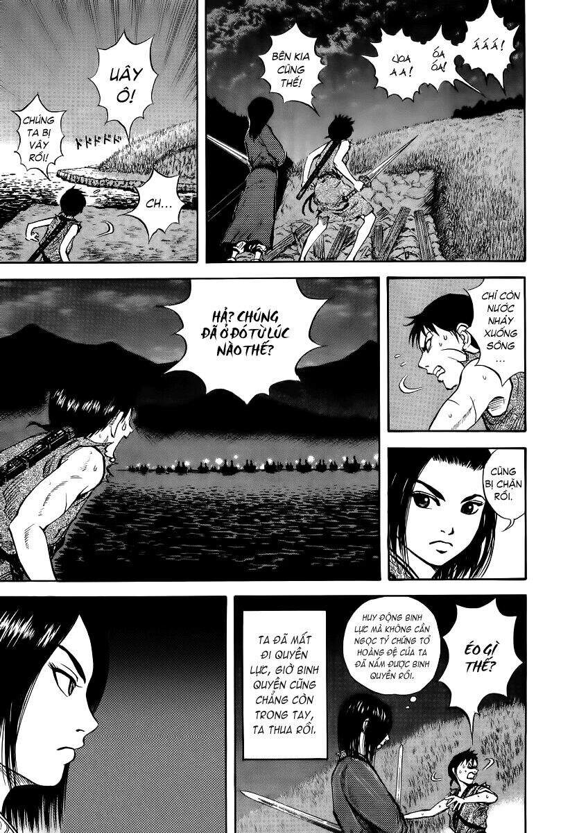 Kingdom – Vương Giả Thiên Hạ - Chương 4