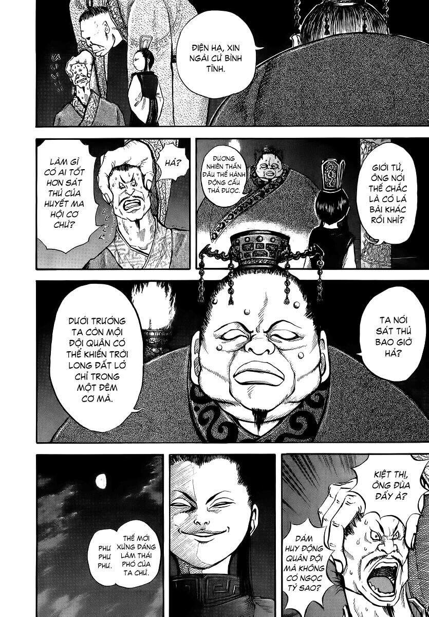 Kingdom – Vương Giả Thiên Hạ - Chương 4