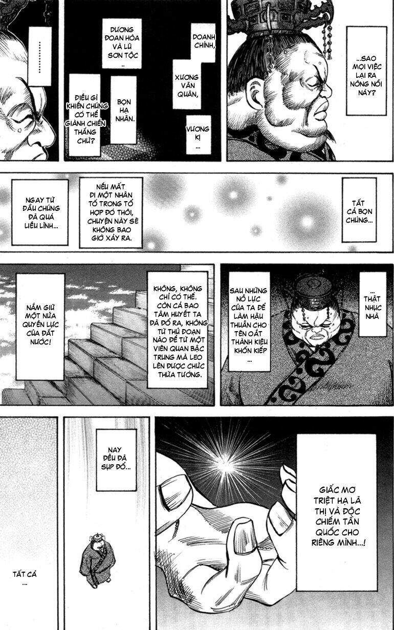 Kingdom – Vương Giả Thiên Hạ - Chương 42