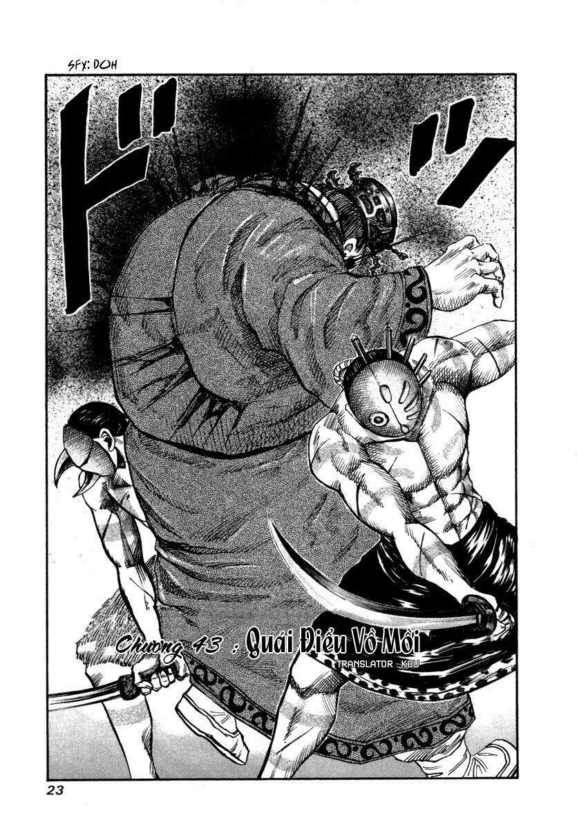 Kingdom – Vương Giả Thiên Hạ - Chương 43