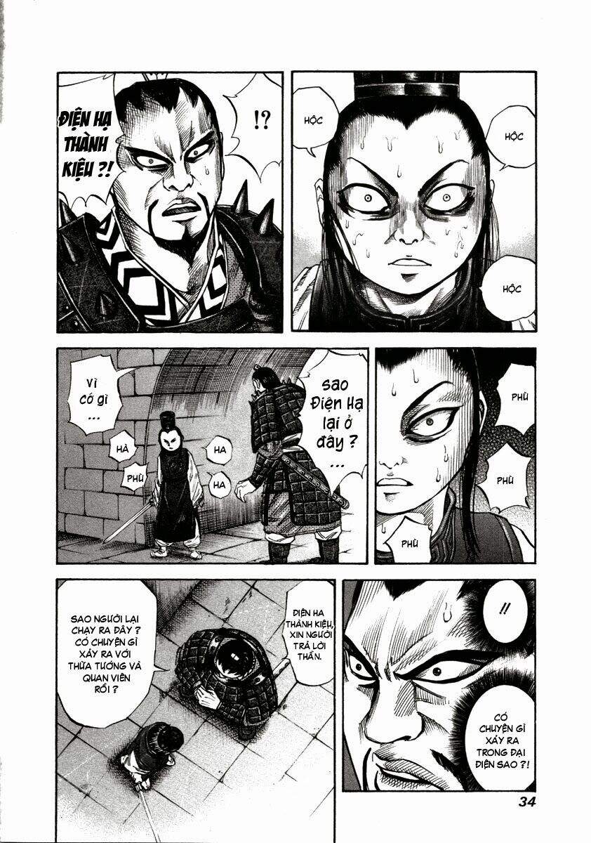 Kingdom – Vương Giả Thiên Hạ - Chương 43