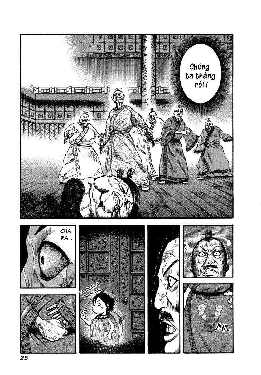 Kingdom – Vương Giả Thiên Hạ - Chương 43
