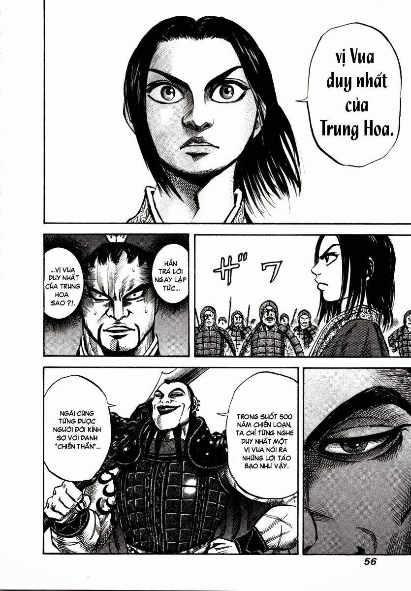 Kingdom – Vương Giả Thiên Hạ - Chương 44