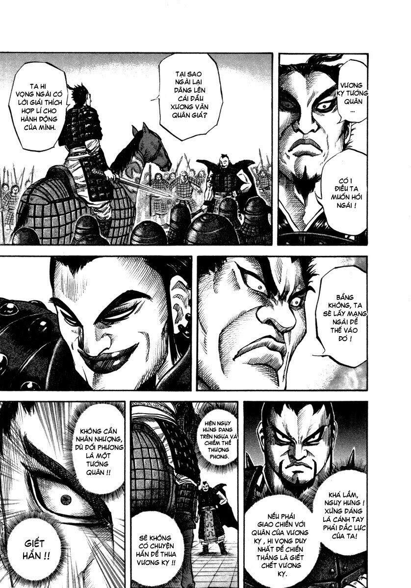 Kingdom – Vương Giả Thiên Hạ - Chương 44