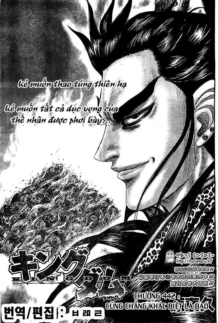 Kingdom – Vương Giả Thiên Hạ - Chương 442