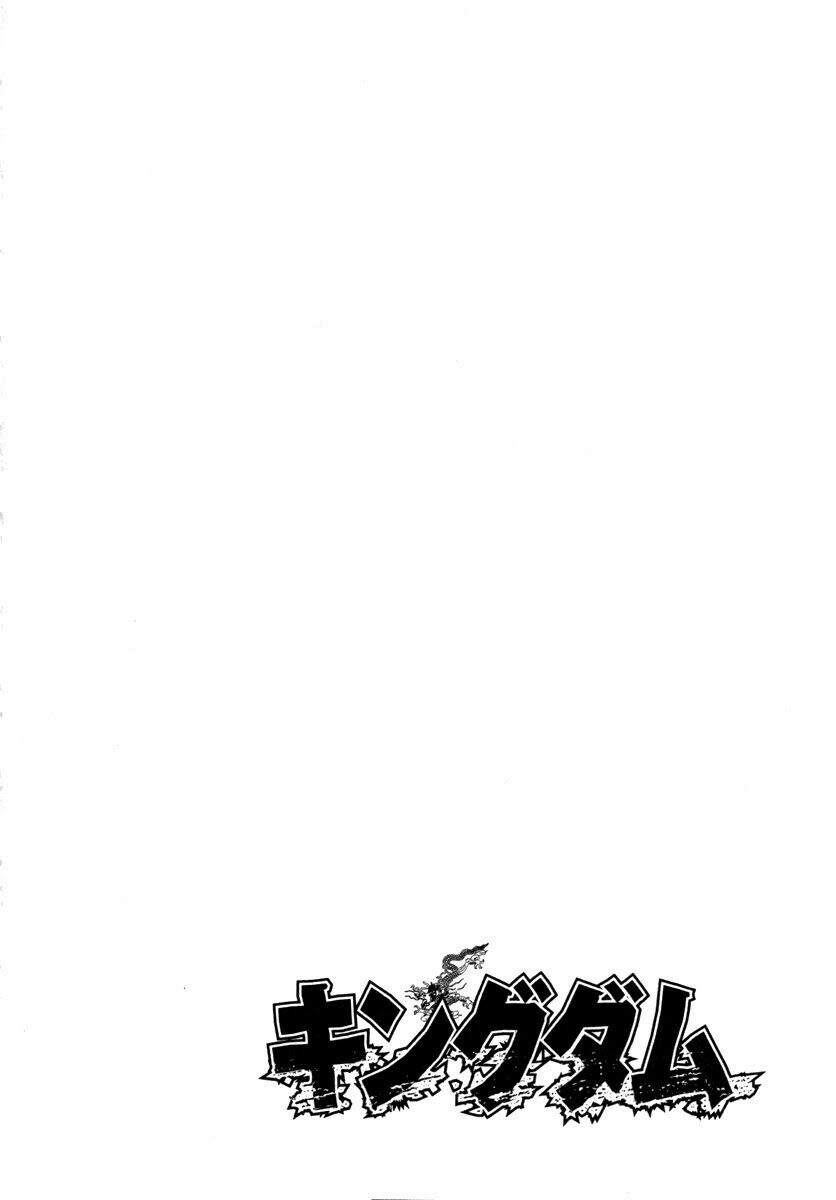 Kingdom – Vương Giả Thiên Hạ - Chương 45