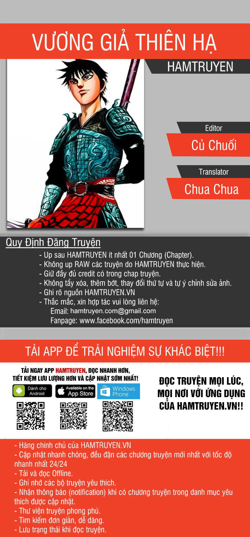 Kingdom – Vương Giả Thiên Hạ - Chương 500