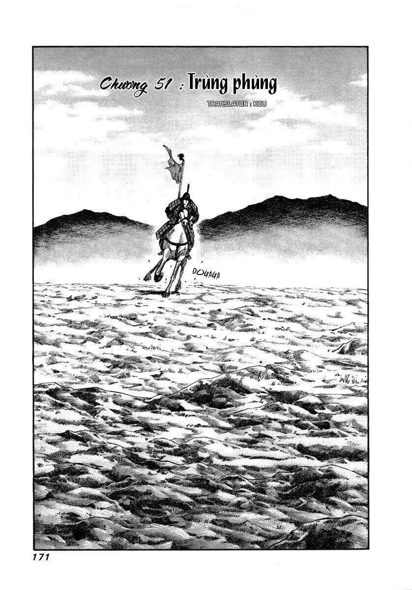 Kingdom – Vương Giả Thiên Hạ - Chương 51