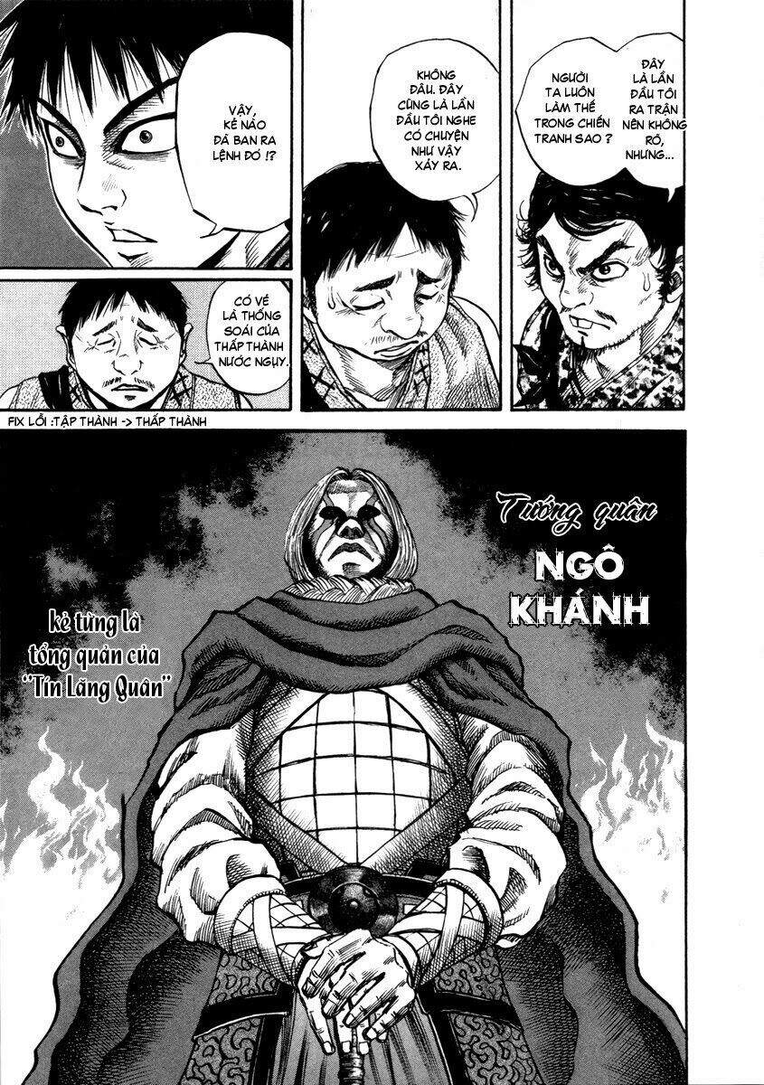 Kingdom – Vương Giả Thiên Hạ - Chương 51