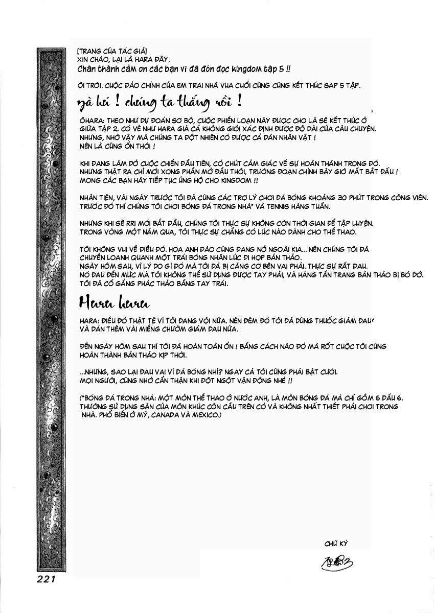 Kingdom – Vương Giả Thiên Hạ - Chương 52.5