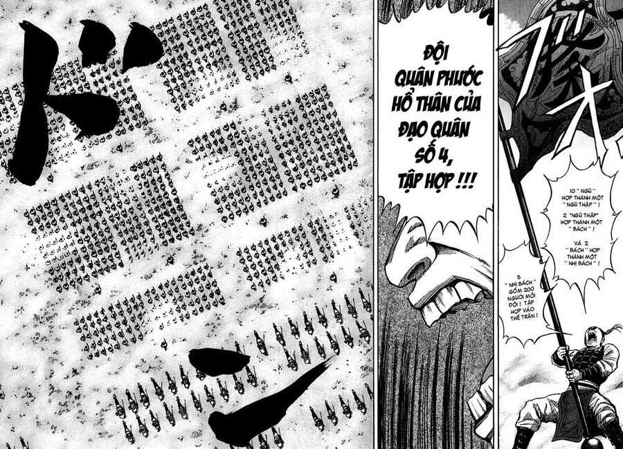 Kingdom – Vương Giả Thiên Hạ - Chương 53