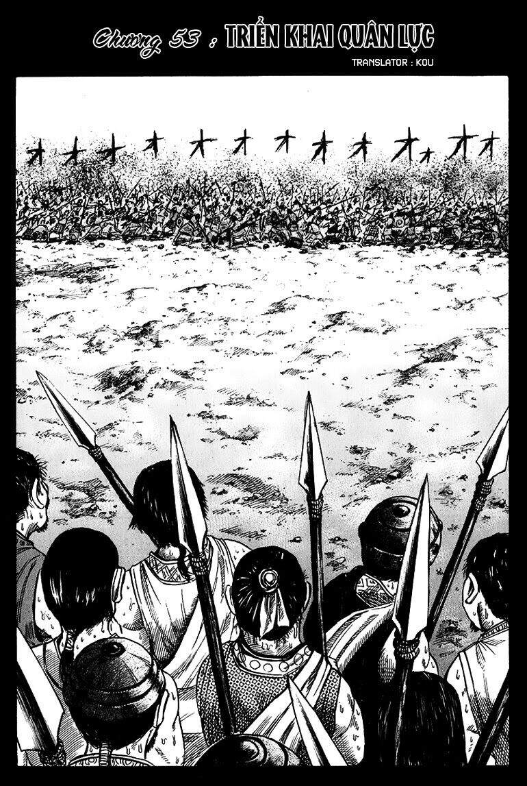 Kingdom – Vương Giả Thiên Hạ - Chương 53