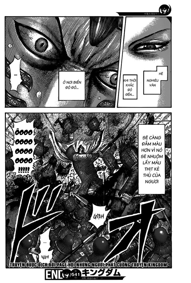 Kingdom – Vương Giả Thiên Hạ - Chương 541