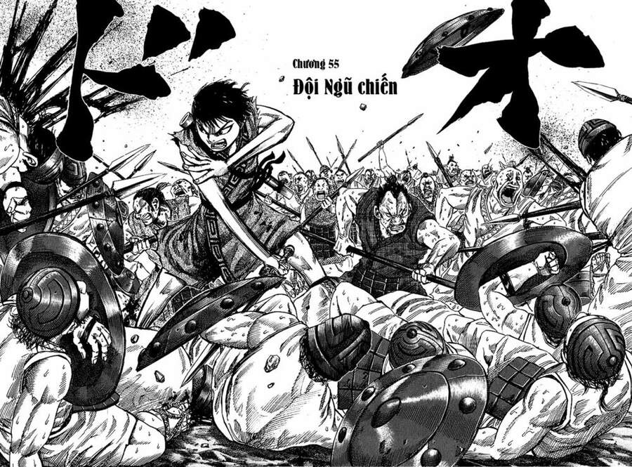 Kingdom – Vương Giả Thiên Hạ - Chương 55