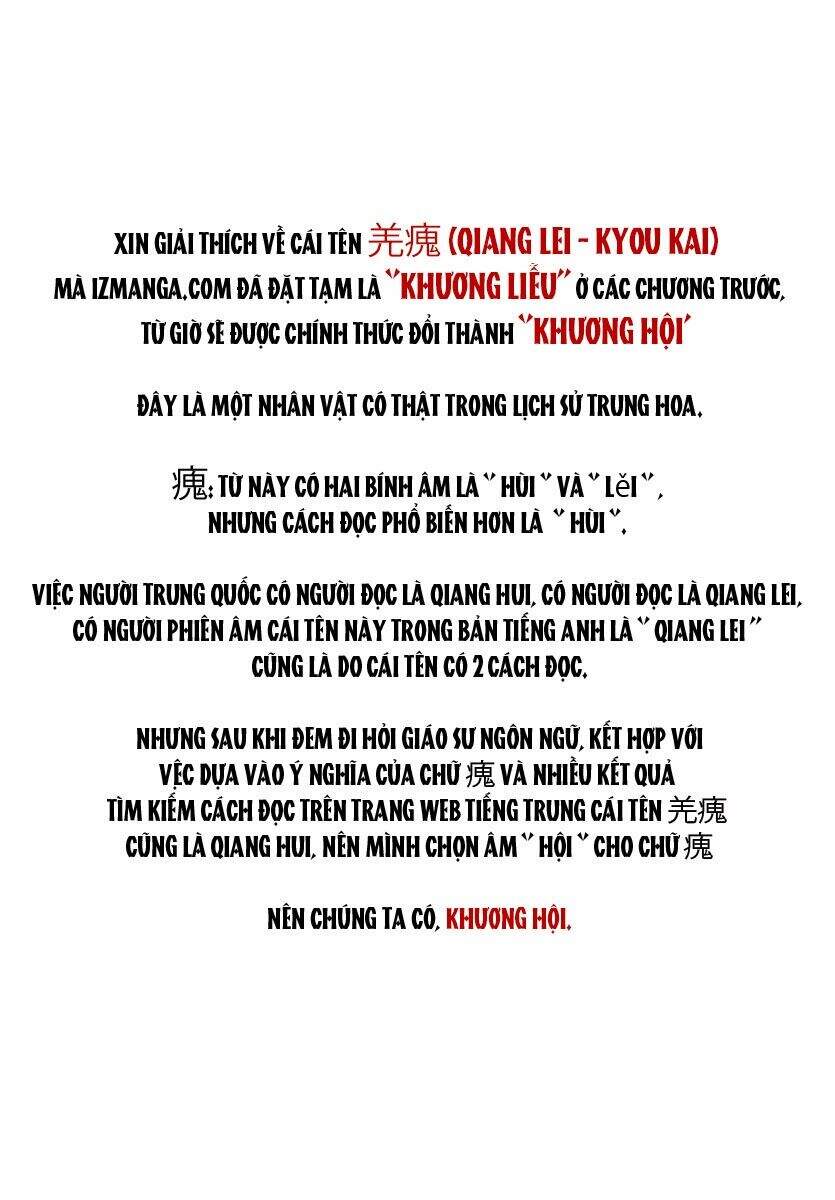 Kingdom – Vương Giả Thiên Hạ - Chương 57